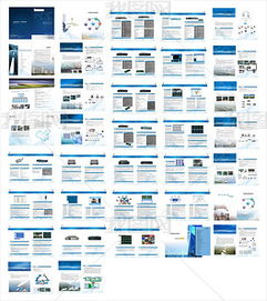 CorelDRAW產品開發模板 技術與設計融合的創新路徑