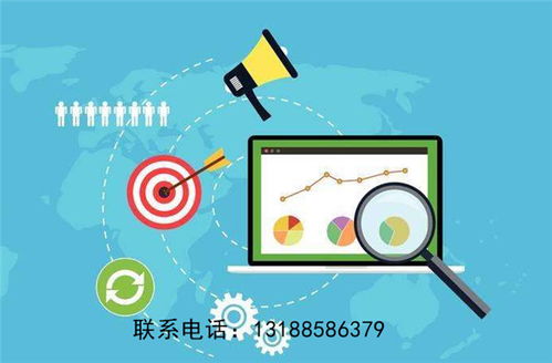 遼陽(yáng)小程序商城開(kāi)發(fā)指南 如何選擇服務(wù)商與費(fèi)用解析