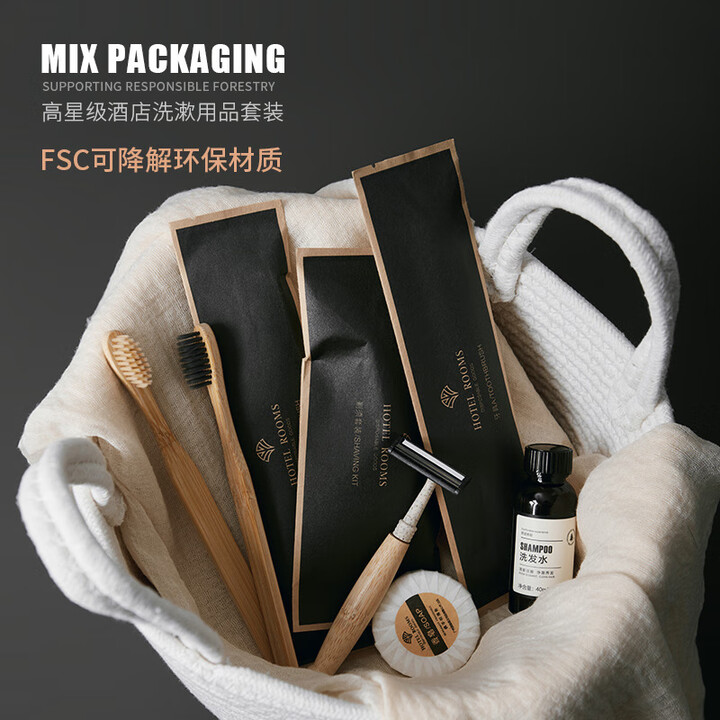 藍卡諾環保一次性牙刷 酒店民宿洗漱用品的明智之選